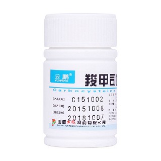 羧甲司坦片(云鹏)
