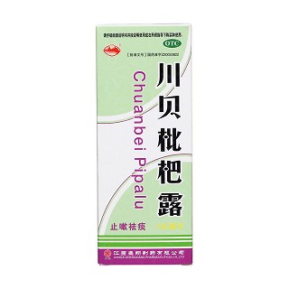 川贝枇杷露价格