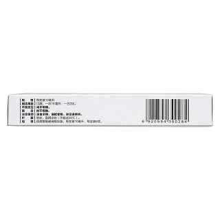 蛇胆川贝液(10ml*6支)