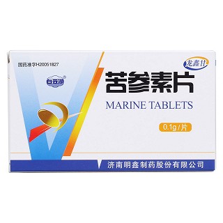 苦参素片价格
