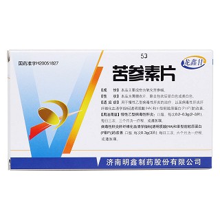 苦参素片(龙鑫甘)