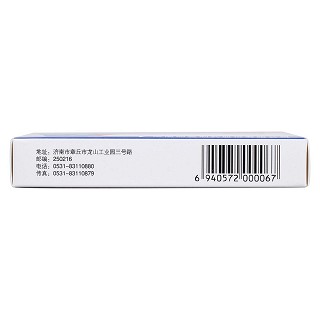 苦参素片(0.1g*24片/盒)
