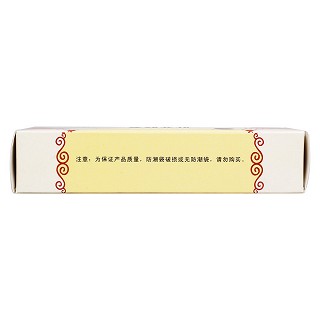 肝苏胶囊(0.42g*48粒/盒)