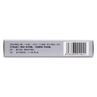 乙肝灵胶囊(0.5g*24粒/盒)