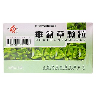 垂盆草颗粒价格