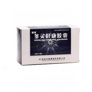 参灵肝康胶囊(泰康)