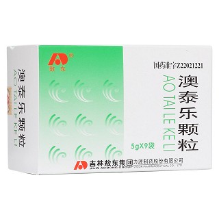 澳泰乐颗粒(敖东)