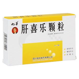 肝喜乐颗粒功效作用厂家
