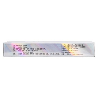 香菇多糖胶囊(0.185g*24粒/盒)