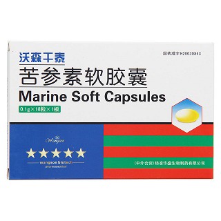 苦参素软胶囊价格