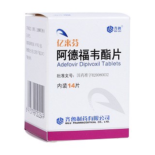 阿德福韦酯片