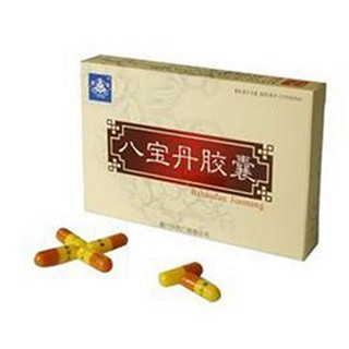 八宝丹胶囊(鼎炉)