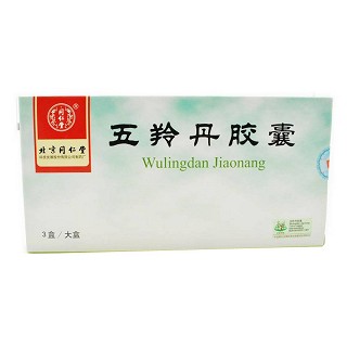 五羚丹胶囊(同仁堂)