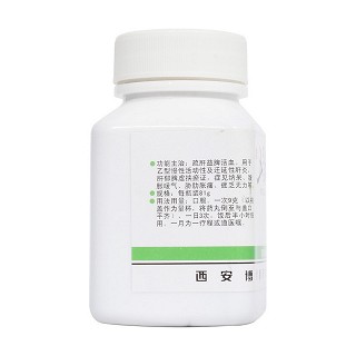 五灵丸价格