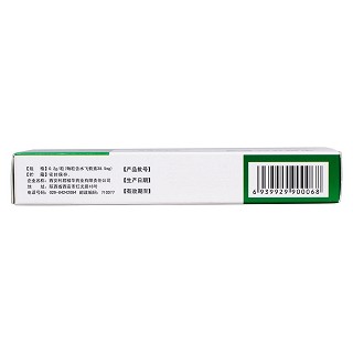 益肝灵胶囊(0.2g*48粒/盒)