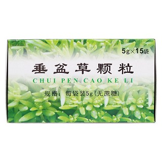 垂盆草颗粒(无糖型)价格