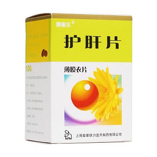护肝片(上海皇象蓝天)