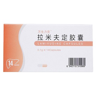 拉米夫定胶囊价格
