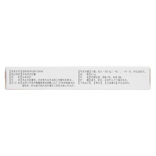 拉米夫定胶囊(万生力克)