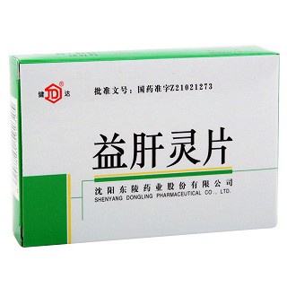 益肝灵片价格