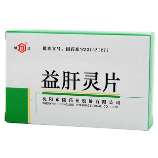 益肝灵片(健达)