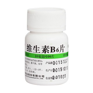 维生素b6片价格