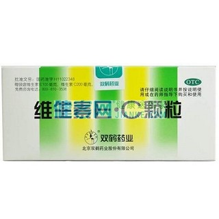 维生素e、c颗粒(华润双鹤)