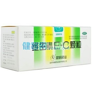 维生素e、c颗粒(华润双鹤)