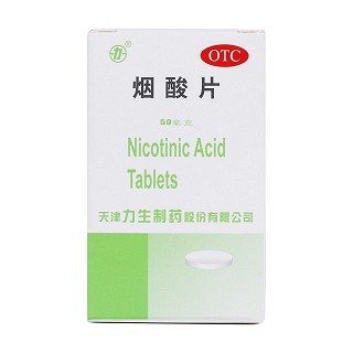 烟酸片价格