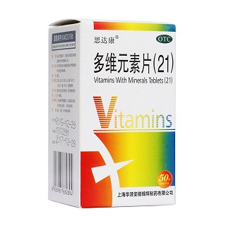 多维元素片(21)(思达康)