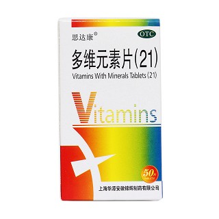 多维元素片(21)价格