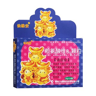 赖氨酸维B12颗粒(方盛)