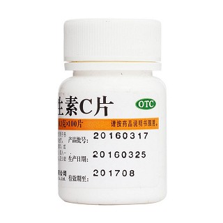维生素c片(0.1g*100s)