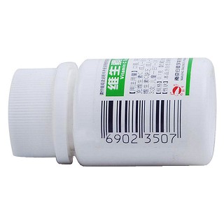 维生素c片价格