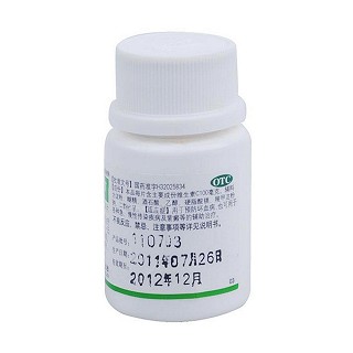 维生素c片(白敬宇)
