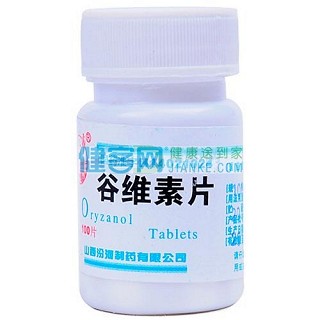 谷维素片(汾河)