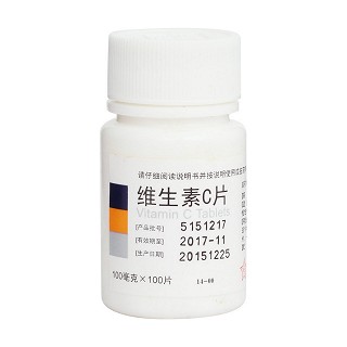 维生素c片价格