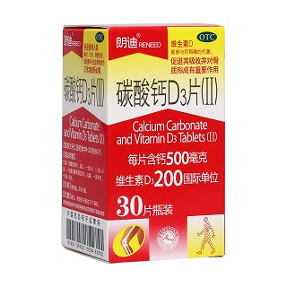 碳酸钙d3片(康远)