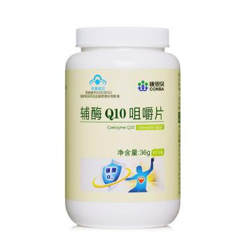 辅酶Q10咀嚼片(康恩贝)
