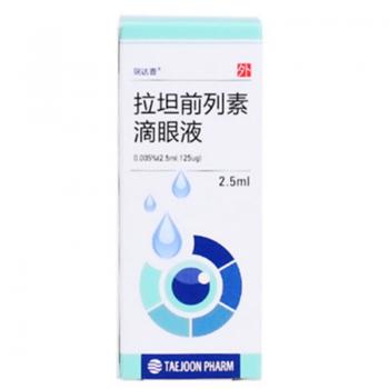 拉坦前列素滴眼液(瑞达喜)