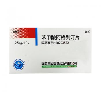 苯甲酸阿格列汀片(修格宁)