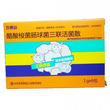 酪酸梭菌肠球菌三联活菌散(百赐益)