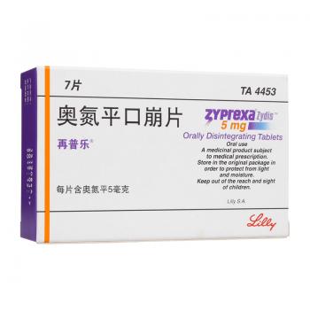 奥氮平口崩片(再普乐)