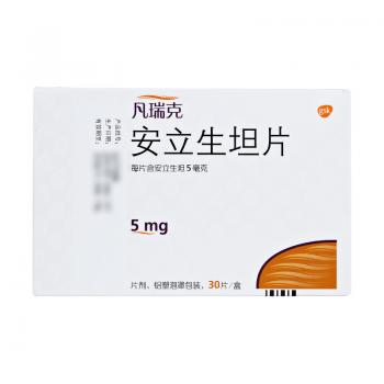 安立生坦片(凡瑞克)