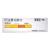 阿法骨化醇片价格