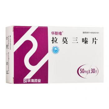 拉莫三嗪片(华斯维)
