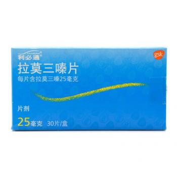 拉莫三嗪片(利必通)