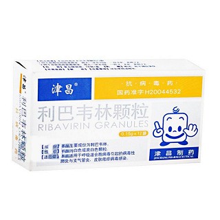 利巴韦林颗粒(津昌)