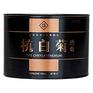 太牛乐杭白菊(永刚)
