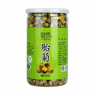 御泉胎菊(梅绿)